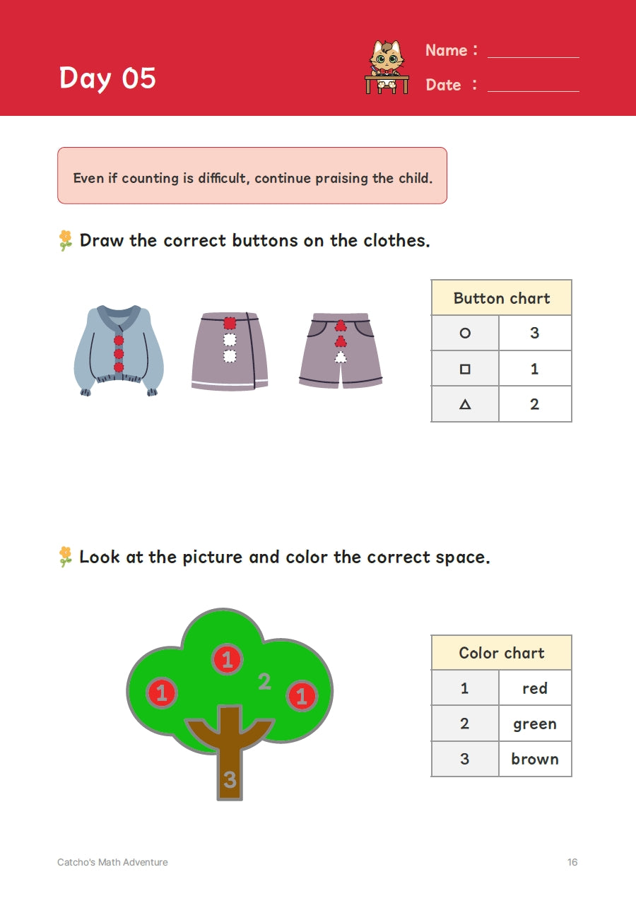 Catcho's Math Adventure Vol.1 (Beginner) Pre-K to Kindergarten