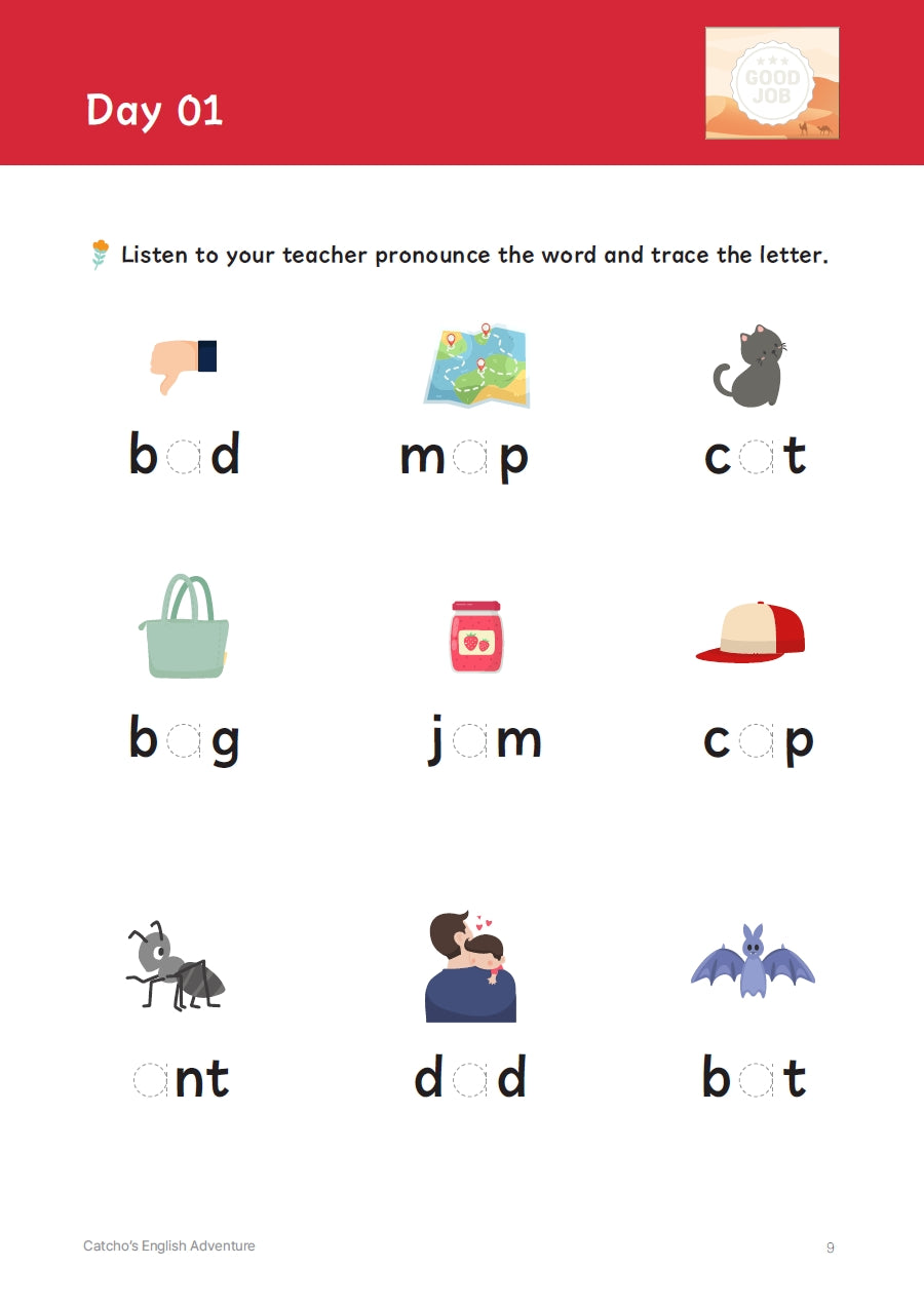 Catcho's English Adventure (Explorer) Pre-K to Kindergarten